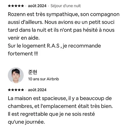 Вилла Jolie Maison Avec Terrasse Dans Le Centre, Au Calme *